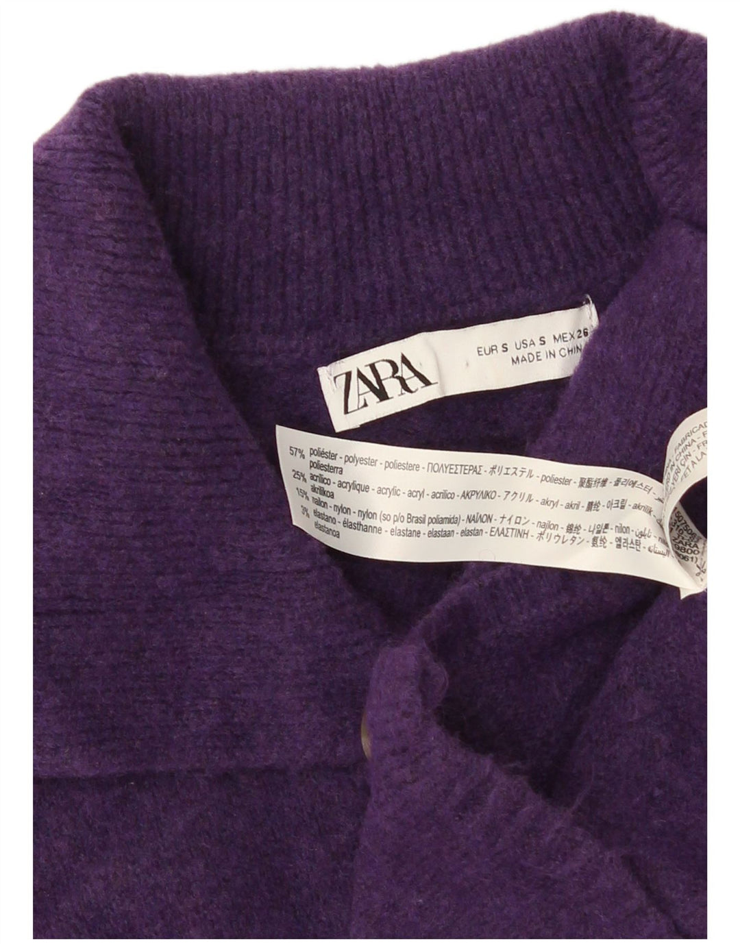 Zara Γυναικεία ζακέτα Longline UK 10 Small Purple Polyester