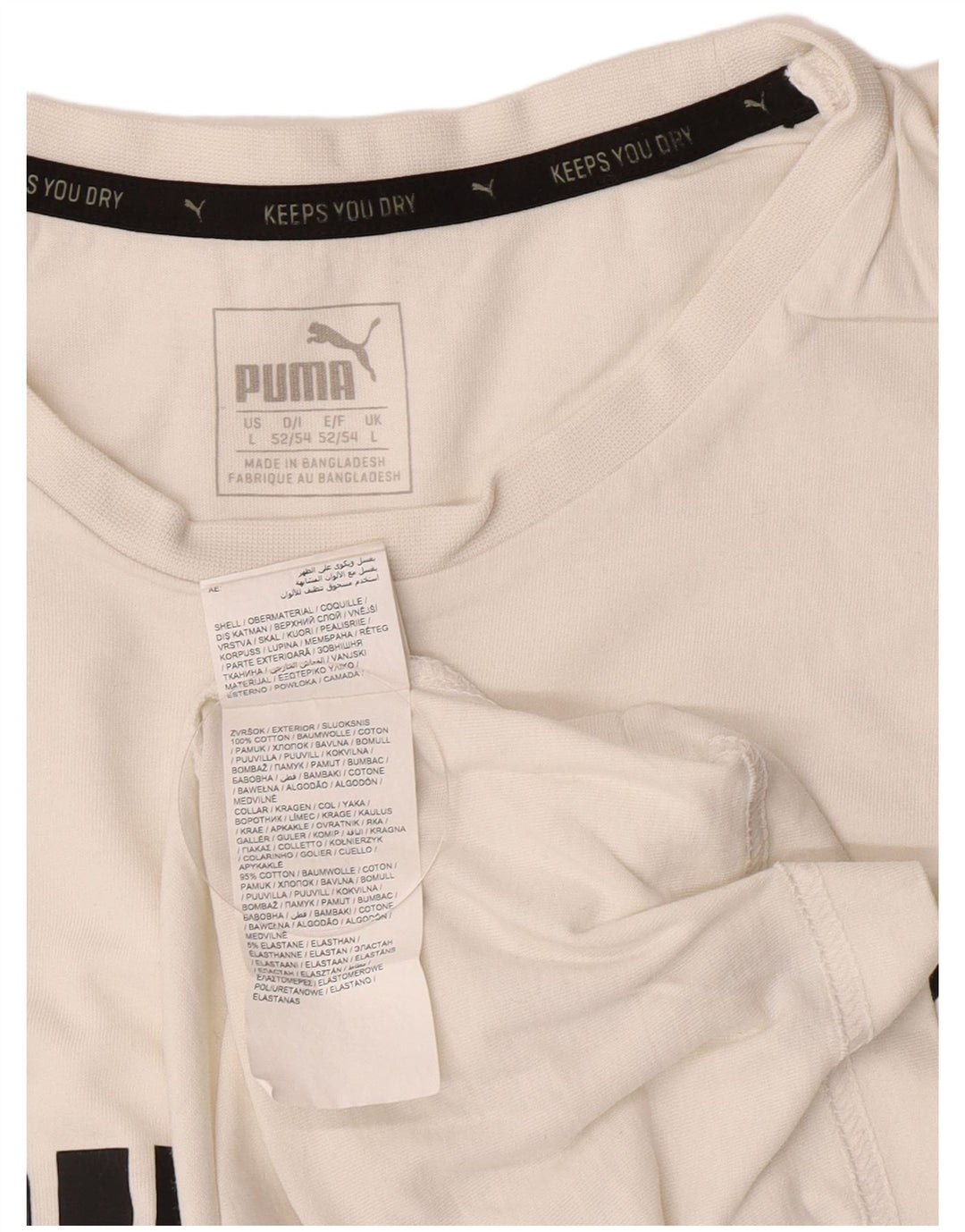 Ανδρικό γραφικό γιλέκο Puma μεγάλο λευκό βαμβακερό