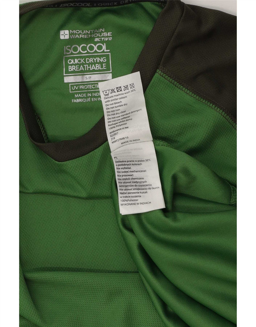 Ανδρικό μπλουζάκι Mountain Warehouse IsoCool Top Small Green Colourblock