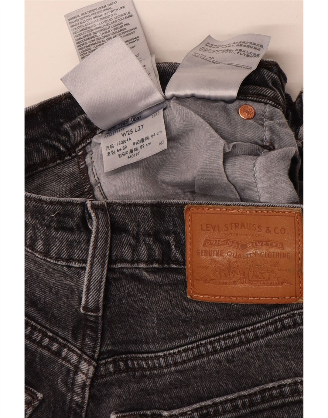 Γυναικείο Levi's Ribcage Straight Jeans W25 L27 Γκρι βαμβακερό