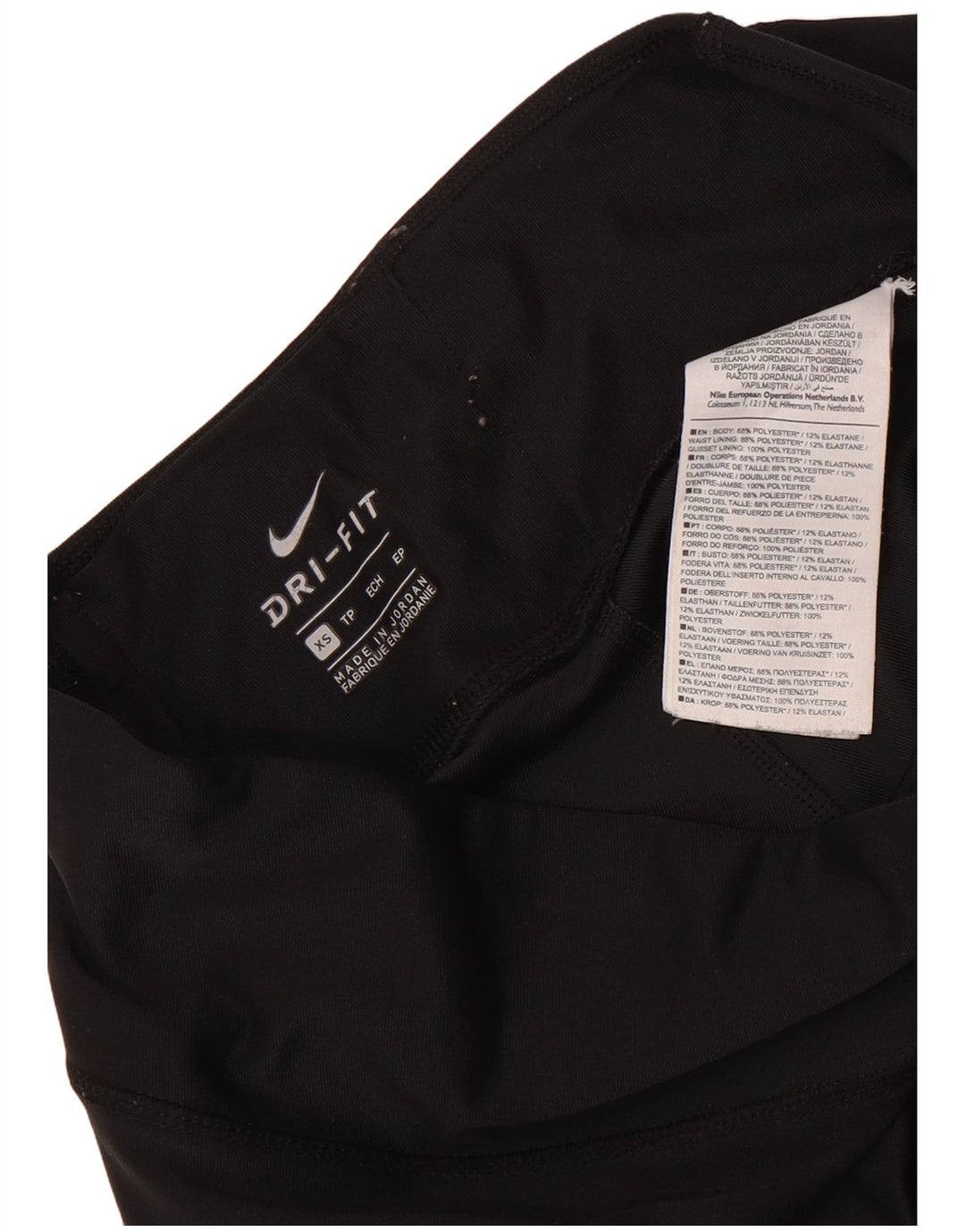 Nike Γυναικεία κολάν Dri Fit UK 6 XS Μαύρο Πολυεστέρας