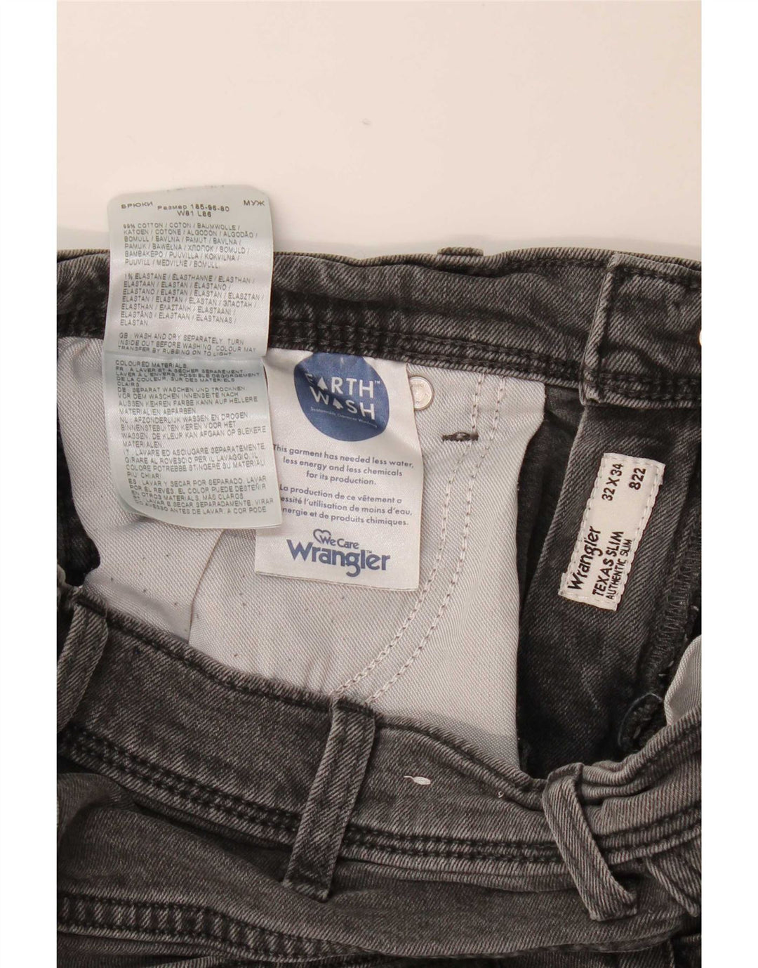Wrangler Ανδρικό Texas Slim Jeans W32 L34 Γκρι βαμβακερό