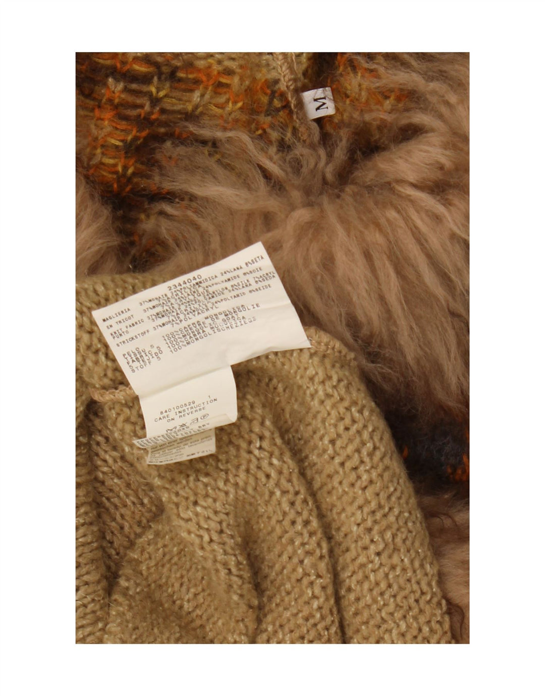 Penny Black Γυναικείο Ανοιχτό Ζακέτα UK 12 Medium Beige Geometric