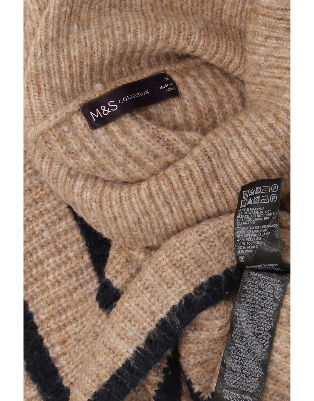 Marks & Spencer Γυναικείο πουλόβερ με ρολό λαιμόκοψη UK 14 μεσαίο μπεζ ριγέ