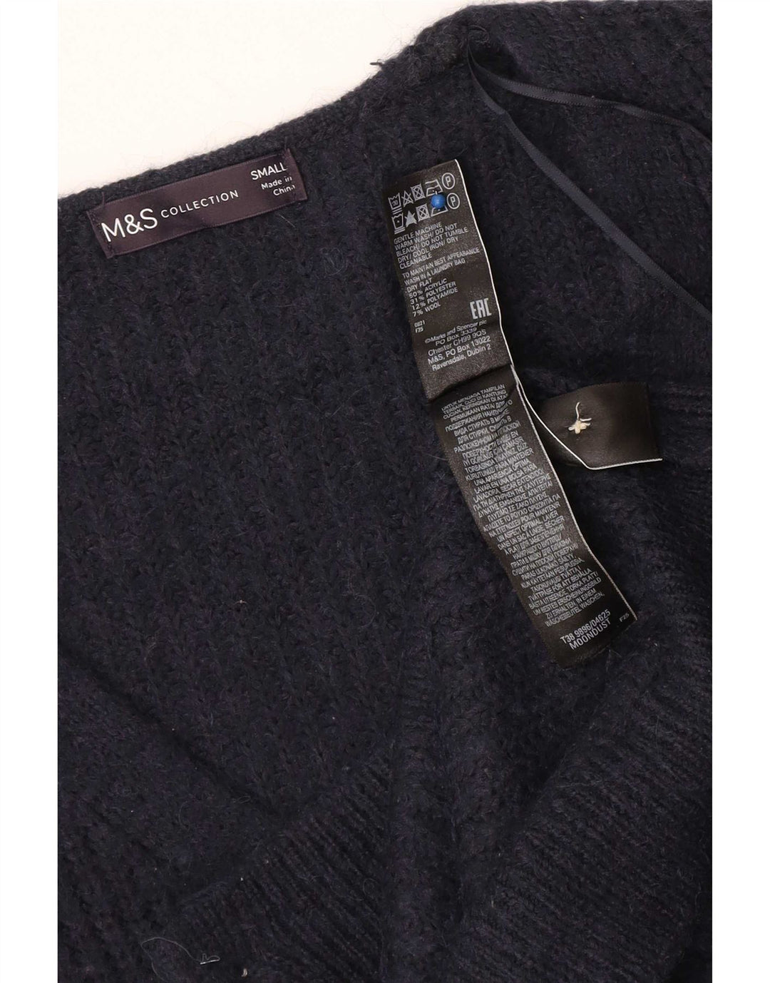 Marks & Spencer Γυναικεία ζακέτα υπερμεγέθη πουλόβερ UK 10 Small Navy Blue