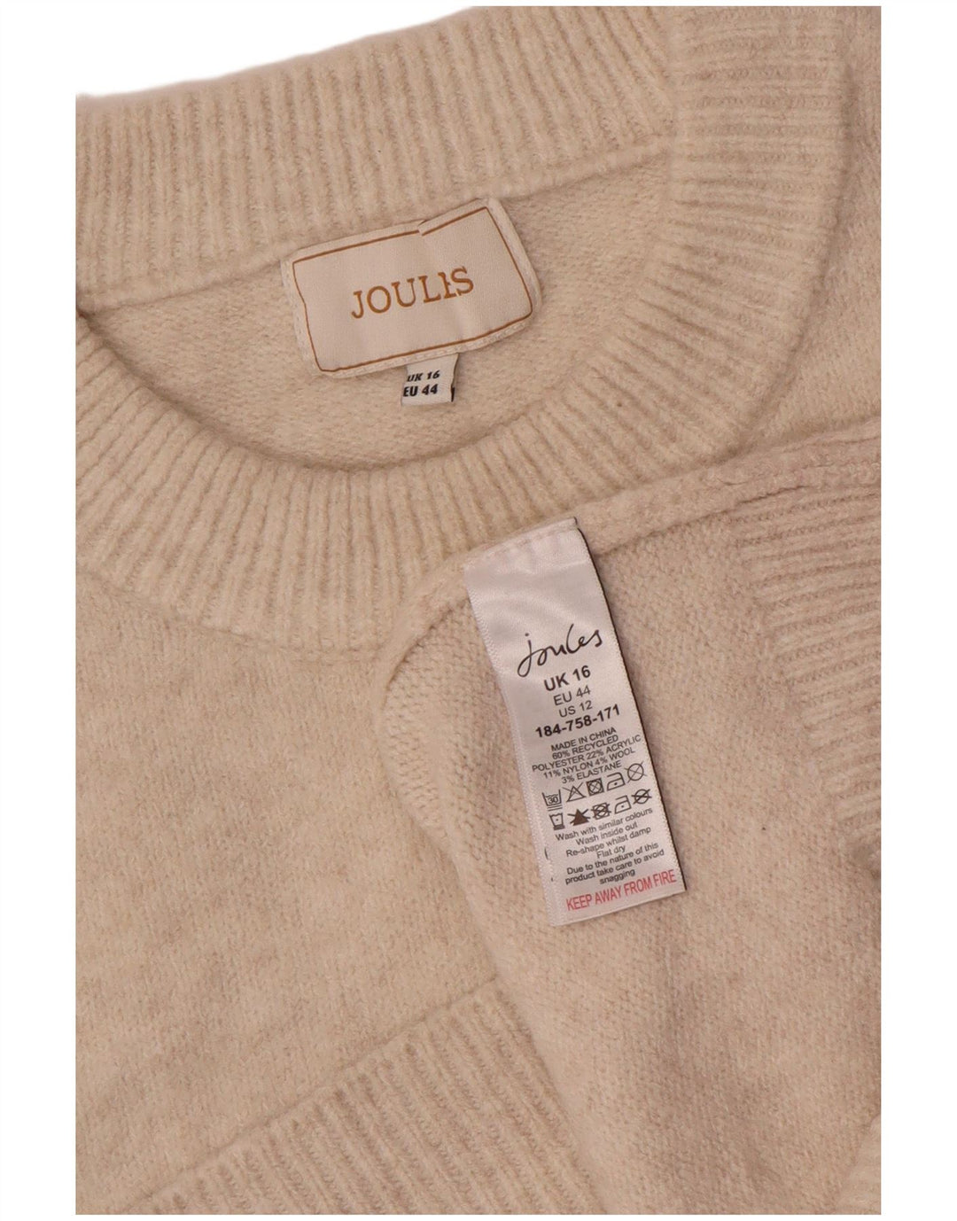 Joules Γυναικείο Γιλέκο Tank Top UK 16 Large Beige Polyester