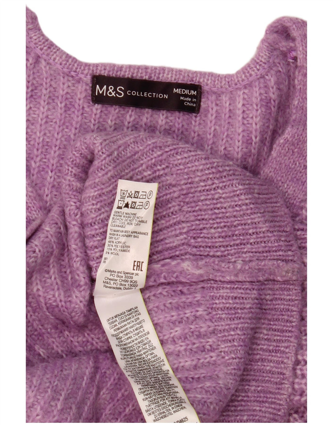 Marks & Spencer Γυναικείο πουλόβερ με λαιμόκοψη μεγάλου μεγέθους UK 14 Medium Purple