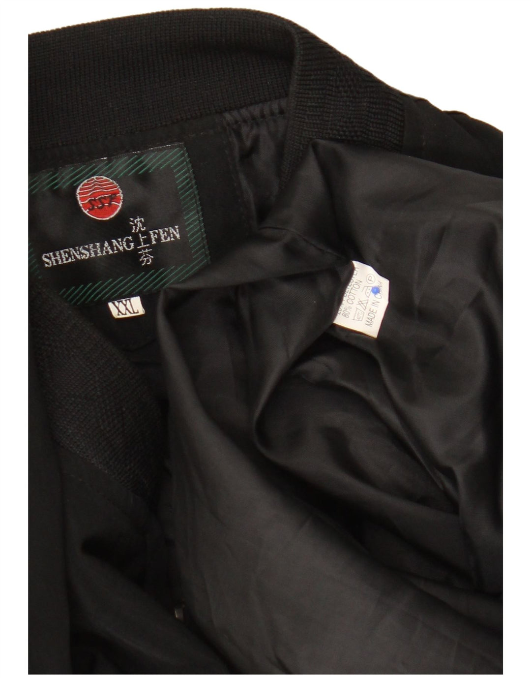 Vintage Ανδρικό Bomber Jacket UK 44 2XL Μαύρο πολυεστέρα