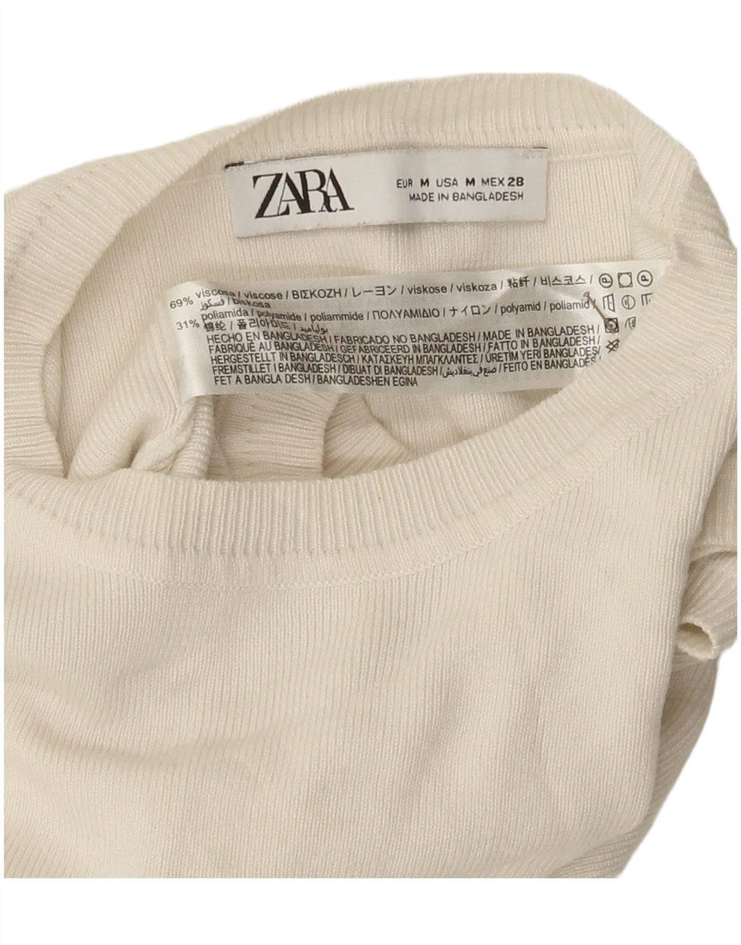 Zara Γυναικείο Crop Vest Top UK 12 Medium White Viscose