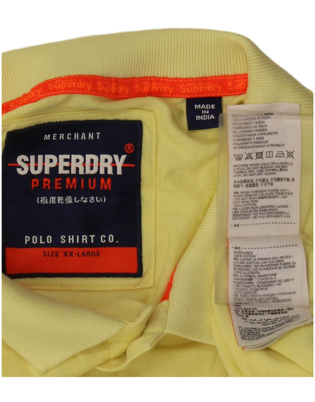 Ανδρικό πουκάμισο πόλο Superdry 2XL κίτρινο βαμβακερό