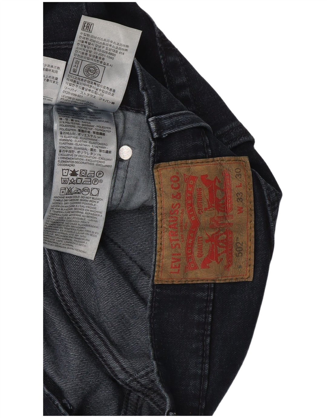 Levi's Mens 502 Tapered Jeans W33 L30 Navy Blue Cotton