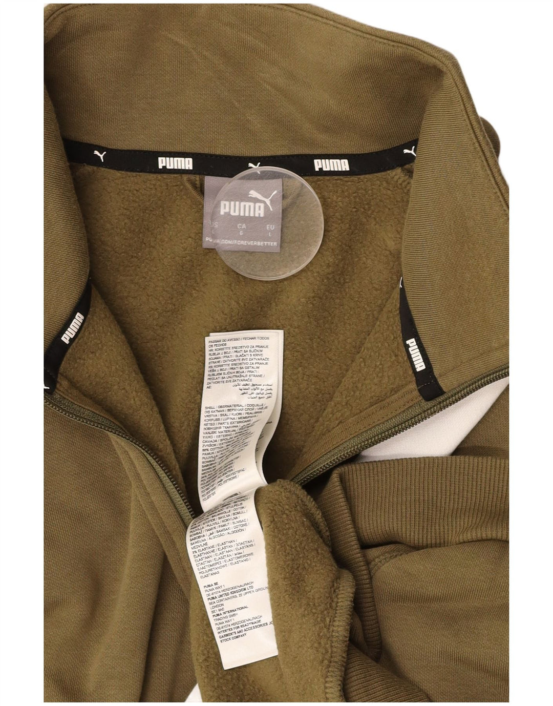 Ανδρική φόρμα PUMA Μπουφάν μεγάλο χακί χρώματος βαμβακερό