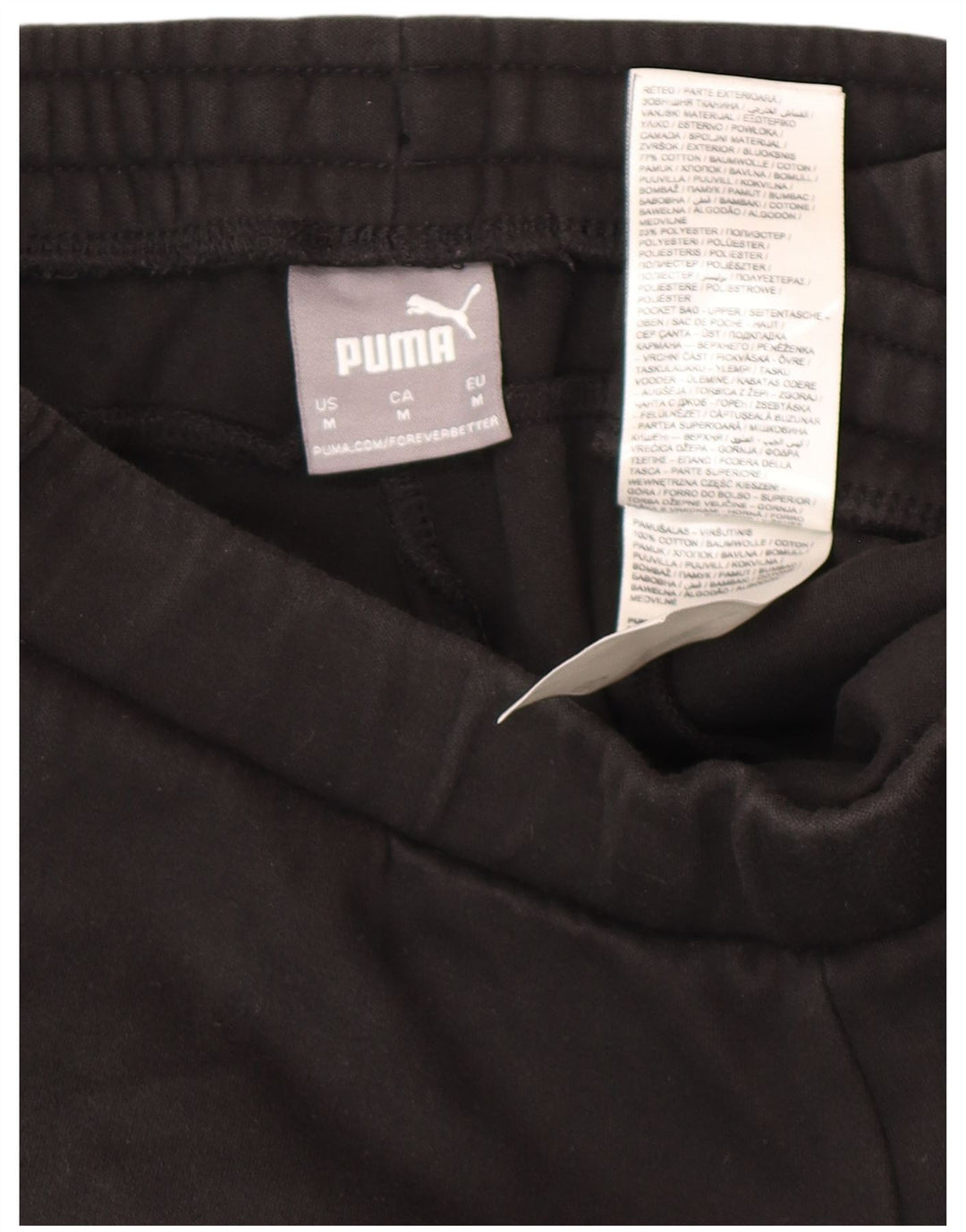 Ανδρική αθλητική φόρμα PUMA παντελόνι μεσαίο μαύρο βαμβακερό