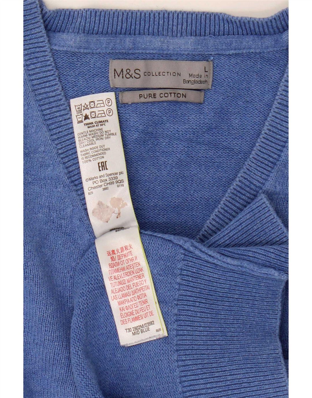 Marks & Spencer Ανδρικό πουλόβερ με λαιμόκοψη με λαιμόκοψη μεγάλο μπλε βαμβακερό