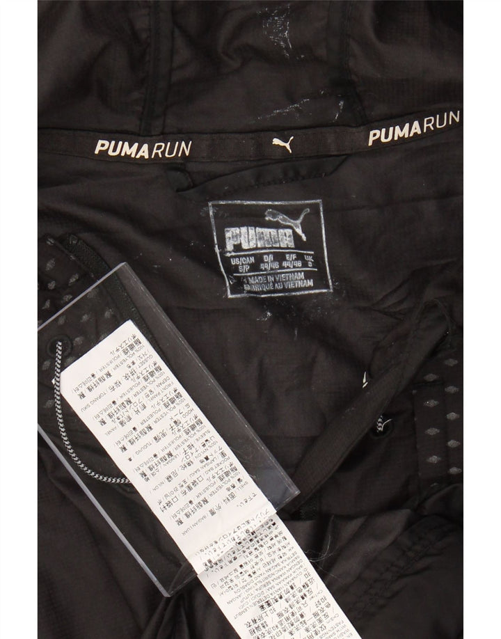Ανδρική φόρμα αθλητικής φόρμας PUMA Running Hooded Top Jacket Small Black Spotted