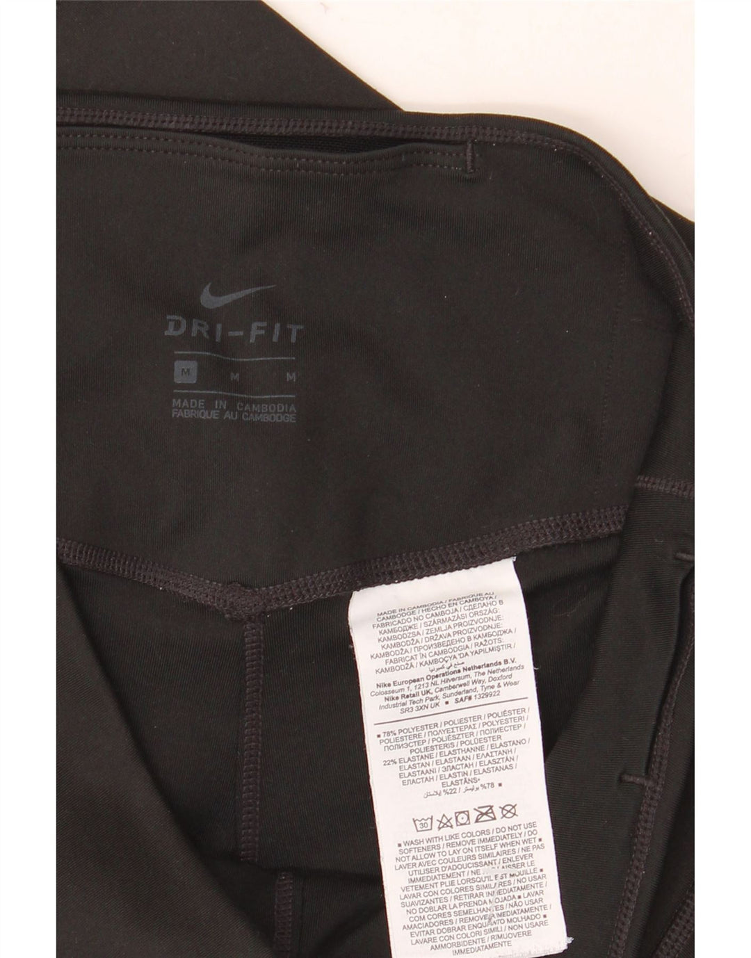 Γυναικείο κολάν NIKE Dri Fit UK 12 μεσαίο μαύρο πολυεστέρα