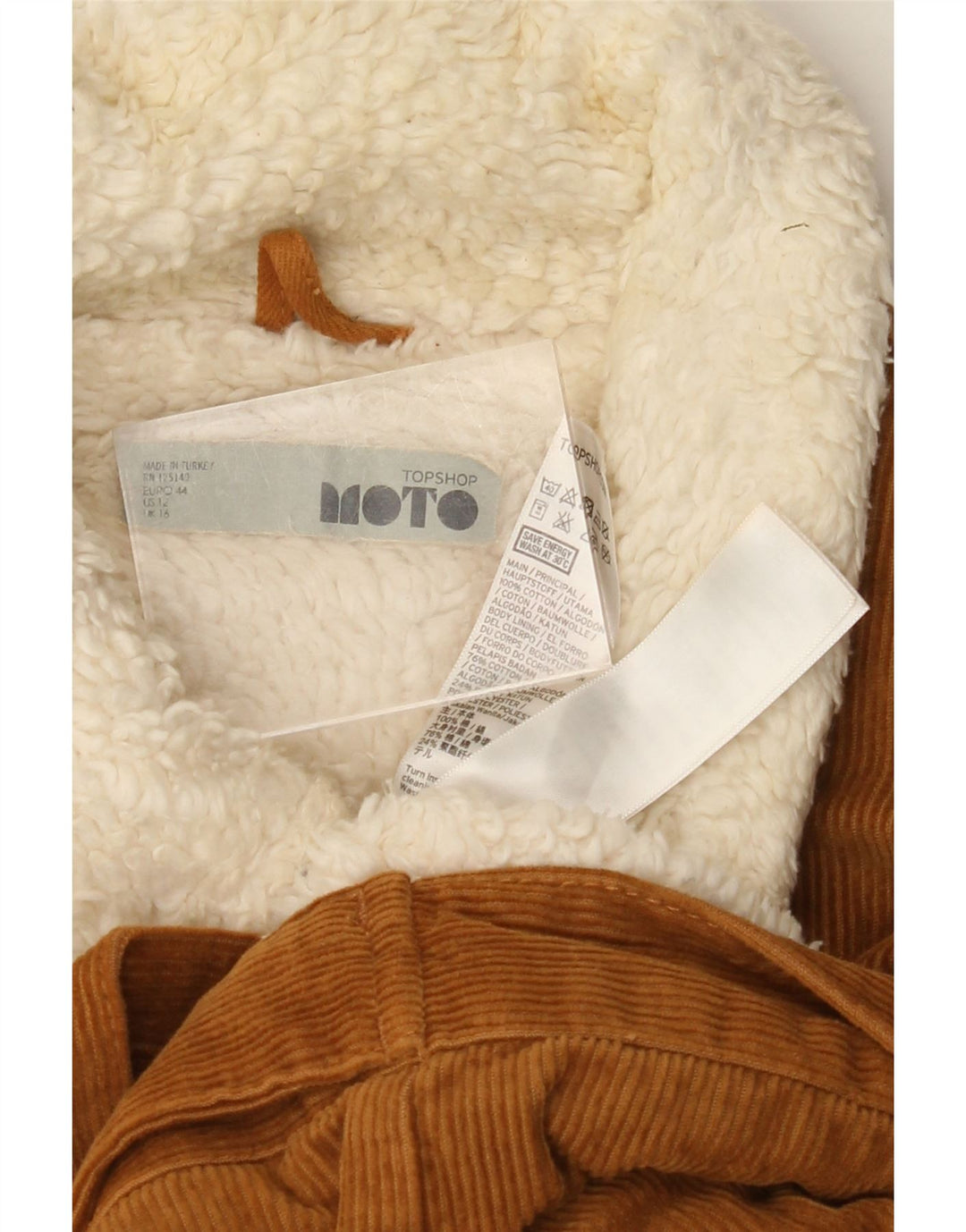 TOPSHOP Γυναικείο κοτλέ σέρπα μπουφάν UK 16 μεγάλο καφέ βαμβακερό