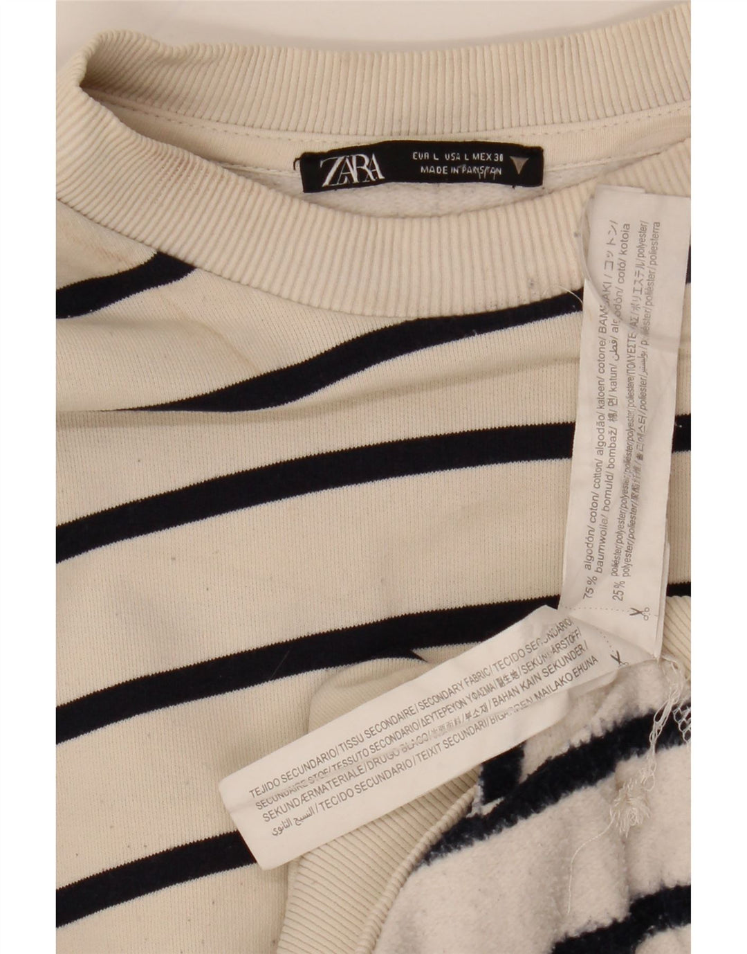 Γυναικεία φούτερ ZARA Crop Jumper UK 16 Large White ριγέ βαμβακερή