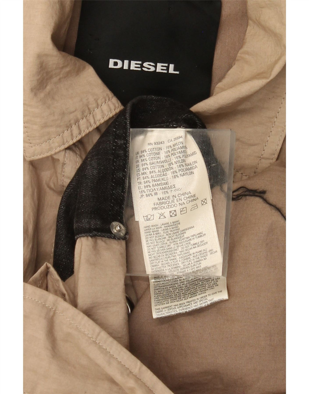 Diesel Γυναικεία καμπαρντίνα UK 40 Large Beige Βαμβακερό
