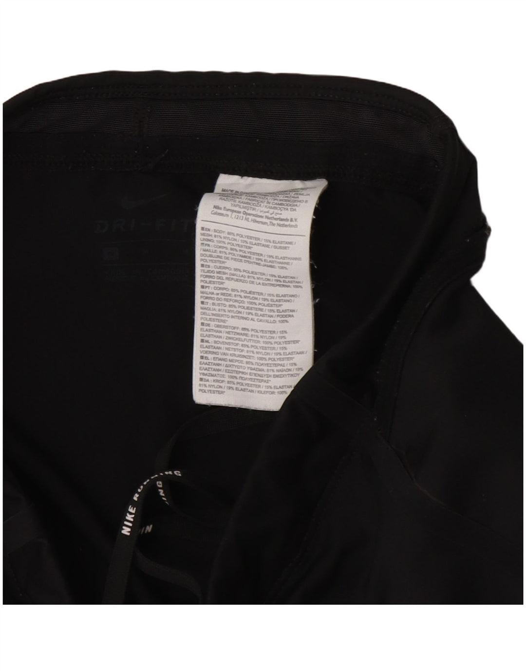 Γυναικεία κολάν Nike Dri Fit UK 12 μεσαίου μαύρου πολυεστέρα
