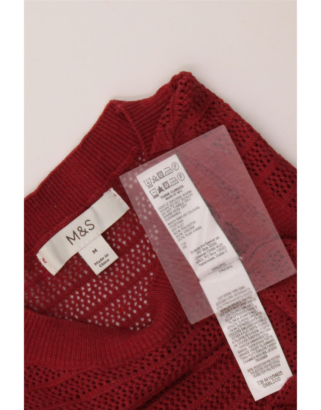 MARKS & SPENCER Γυναικείο γιλέκο Crop Tank Top UK 14 Medium Burgundy Polyester