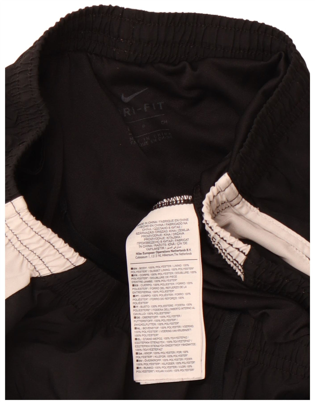 Γυναικείο αθλητικό σορτς NIKE Dri Fit UK 8 Small Black Colorblock Πολυεστέρας