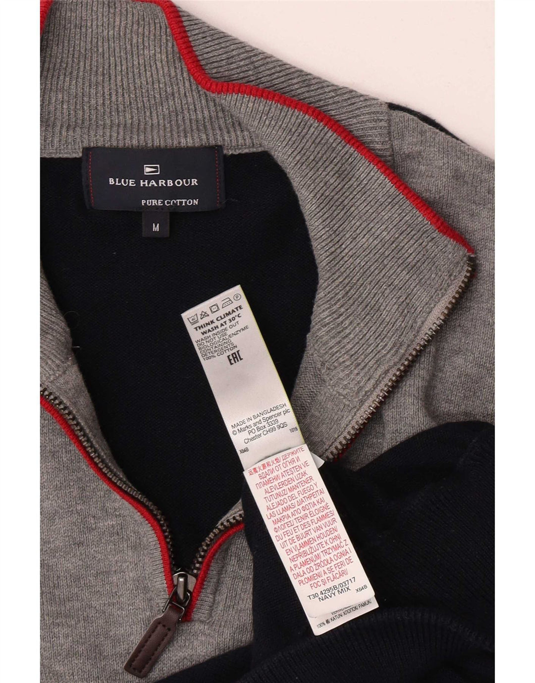 Ανδρικό πουλόβερ Marks & Spencer Μπλε Harbor με φερμουάρ, μεσαίο ναυτικό μπλε