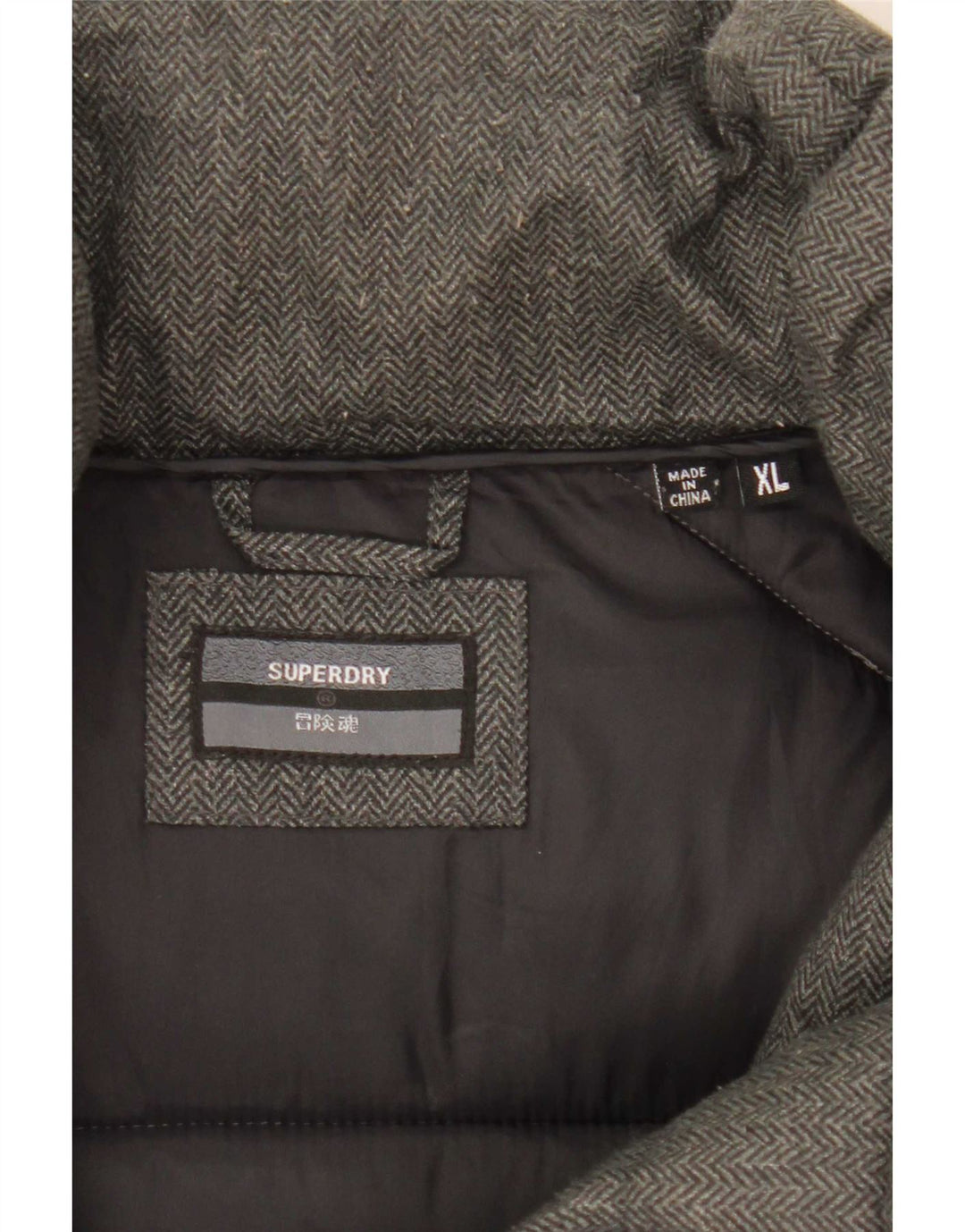 Superdry Ανδρικό μπουφάν με επένδυση UK 42 XL Γκρι πολυεστέρας ψαροκόκαλου