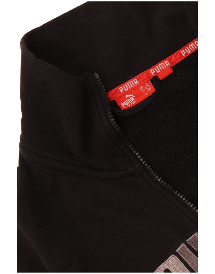 Ανδρική αθλητική φόρμα γραφικών Puma Top Jacket Large Black