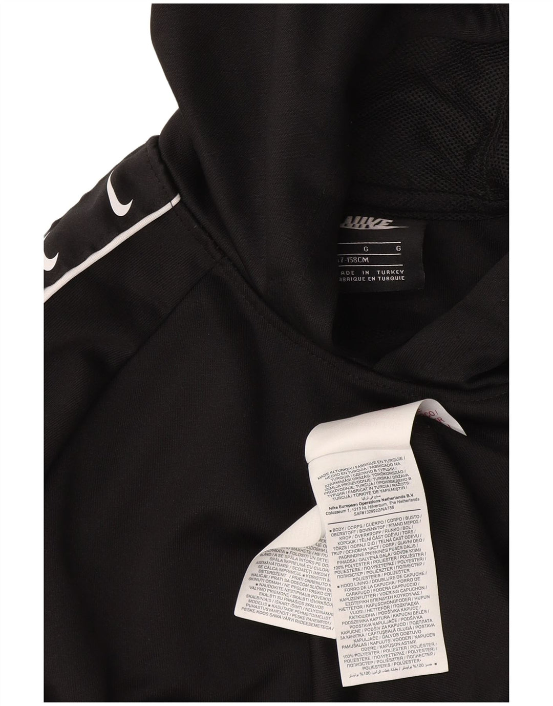 Nike Boys Graphic Hoodie Jumper 12-13 ετών Μεγάλος Μαύρος Πολυεστέρας