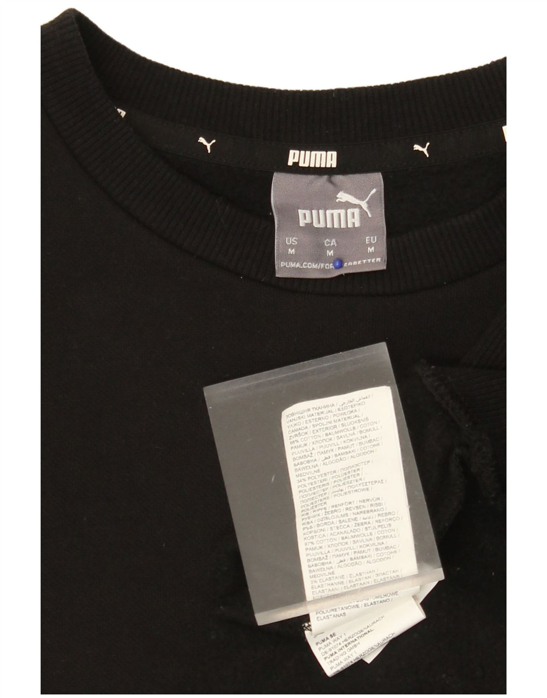 Ανδρικό φούτερ PUMA Jumper Μεσαίο μαύρο βαμβακερό