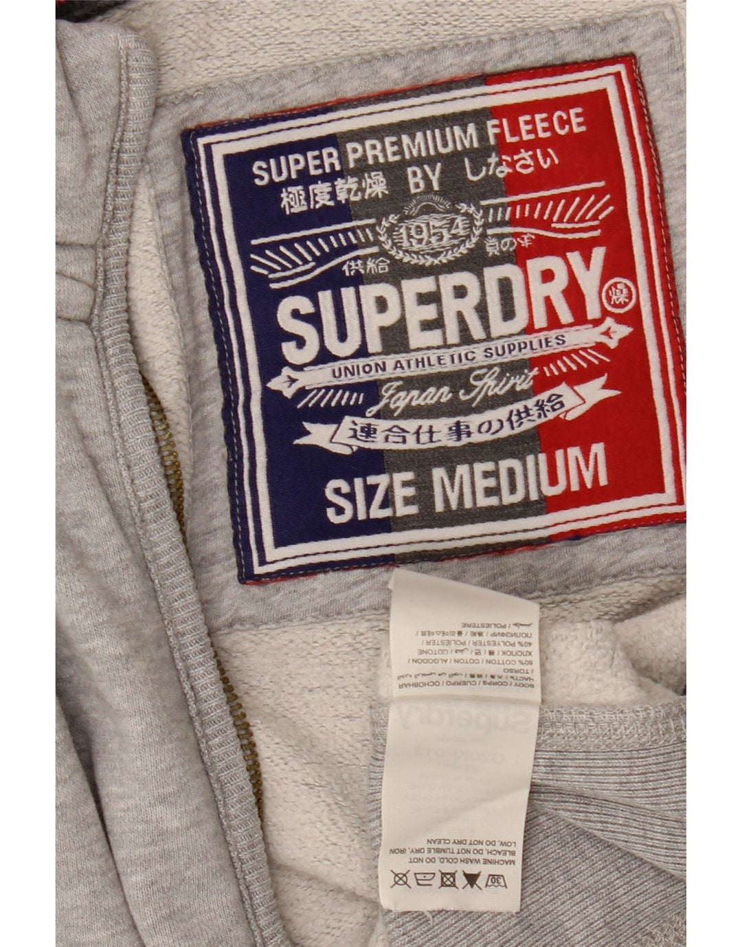 Superdry γυναικείο πουλόβερ με κουκούλα με φερμουάρ UK 14 μεσαίο βαμβακερό γκρι