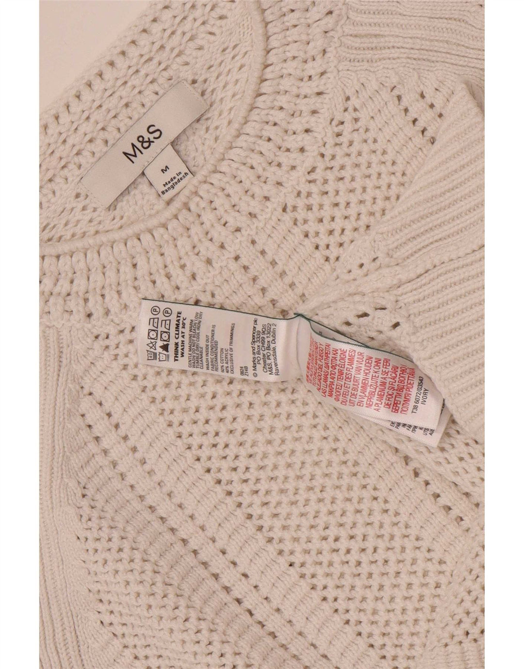 Marks & Spencer Γυναικείο πουλόβερ Crop Crew Neck Jumper UK 14 Medium Off White