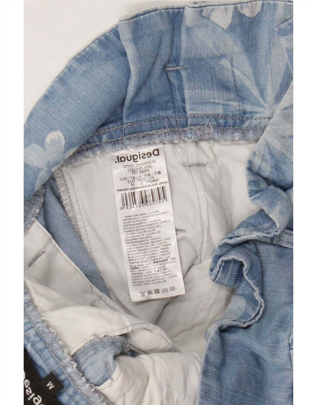 Γυναικείο παντελόνι Cargo Harem Desigual Medium W32 L28 Blue Floral Lyocell