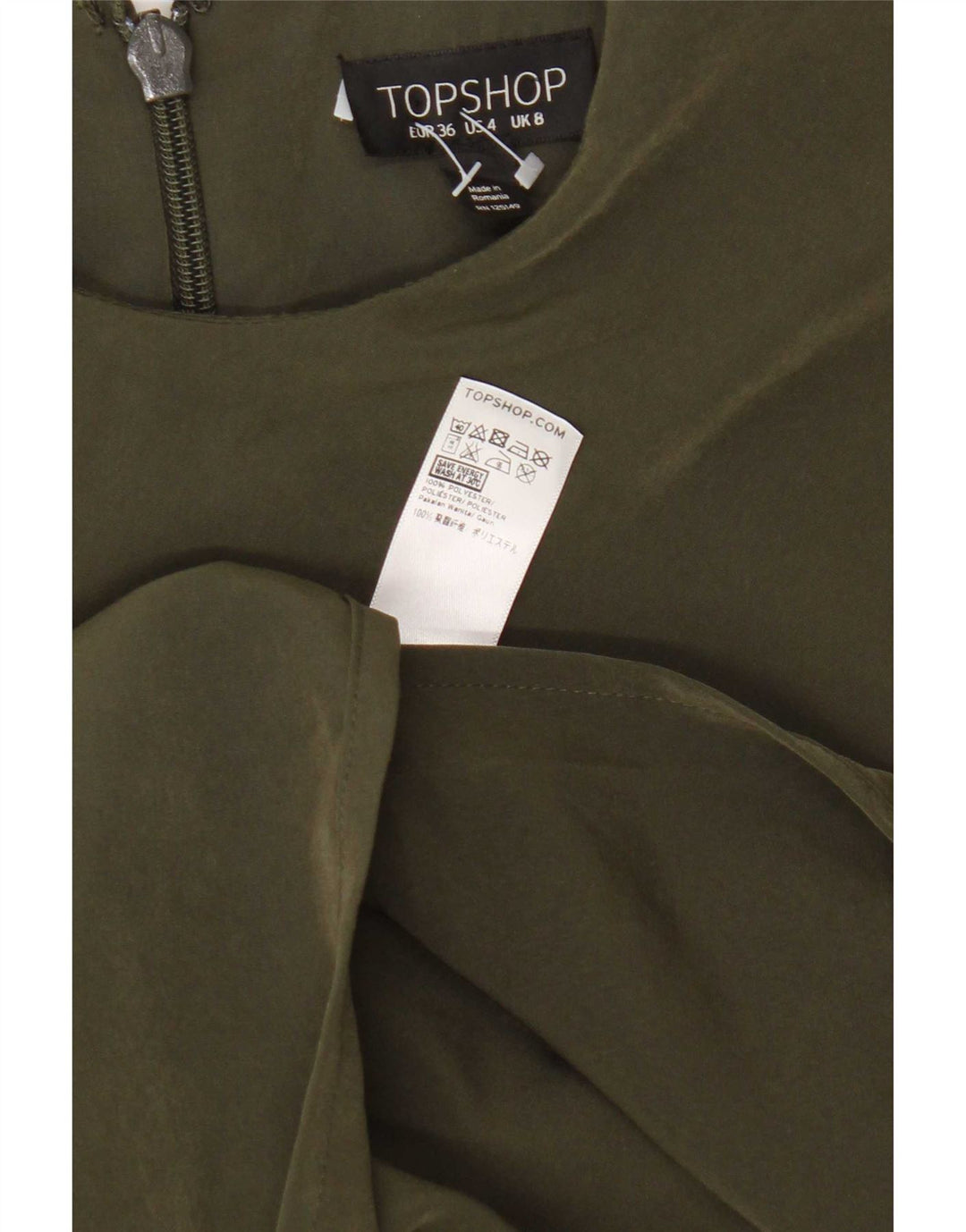 Topshop Γυναικείο Maxi Φόρεμα UK 8 Μικρός Πράσινος Πολυεστέρας
