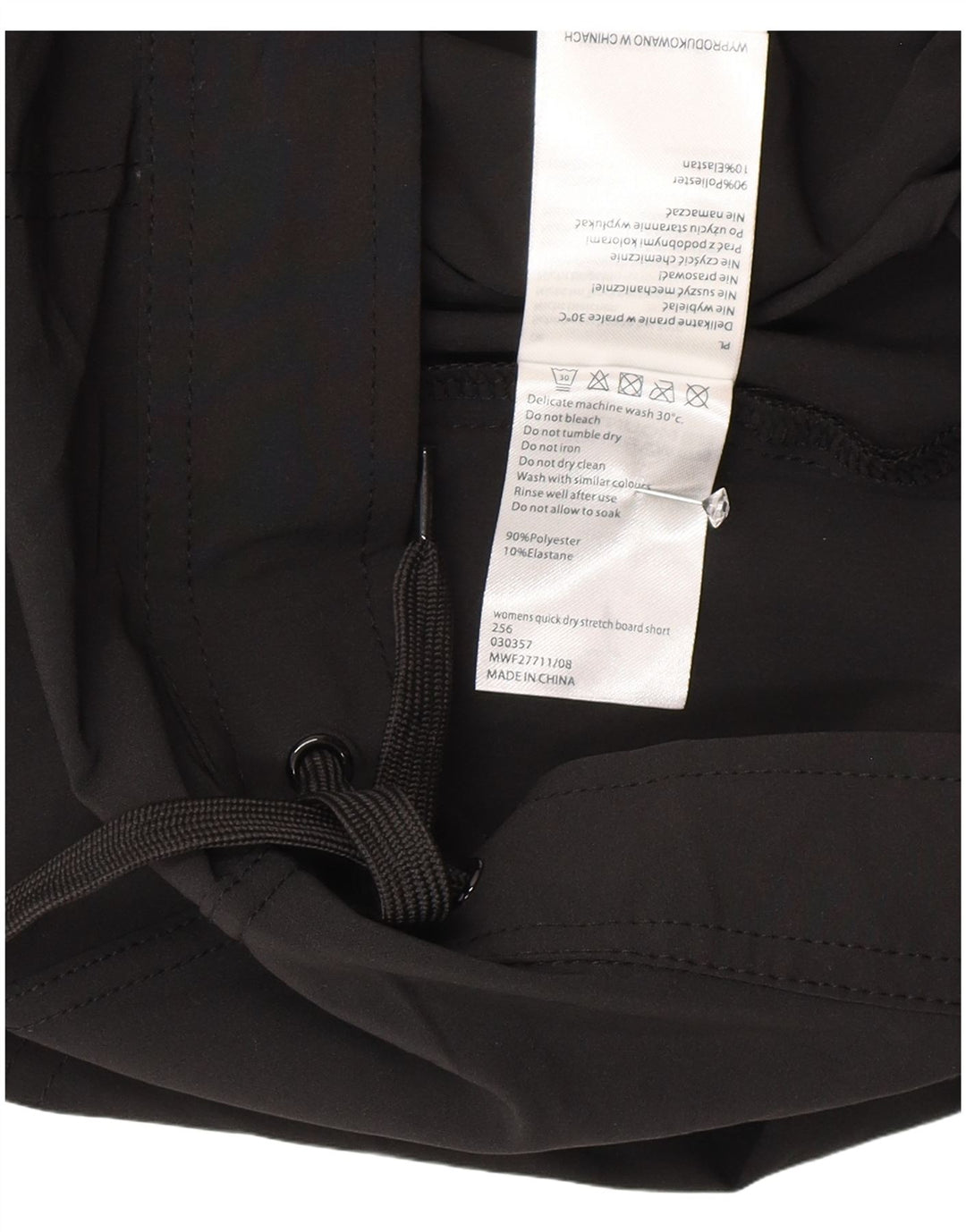 Mountain Warehouse Γυναικείο Αθλητικό Σορτς UK 18 XL Μαύρο Πολυεστέρα