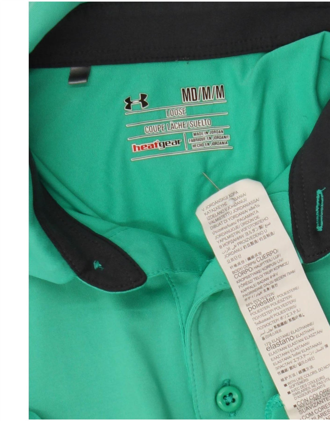 Under Armour Ανδρικό Πόλο Μπλουζάκι Μεσαίο Πράσινο Πολυεστέρας