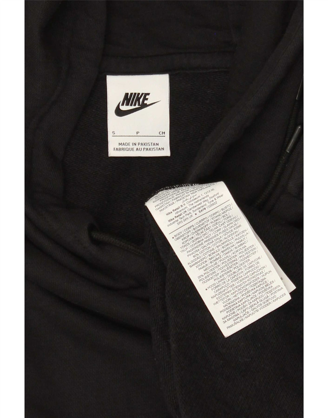 Ανδρικό φούτερ Nike, μαύρο βαμβακερό
