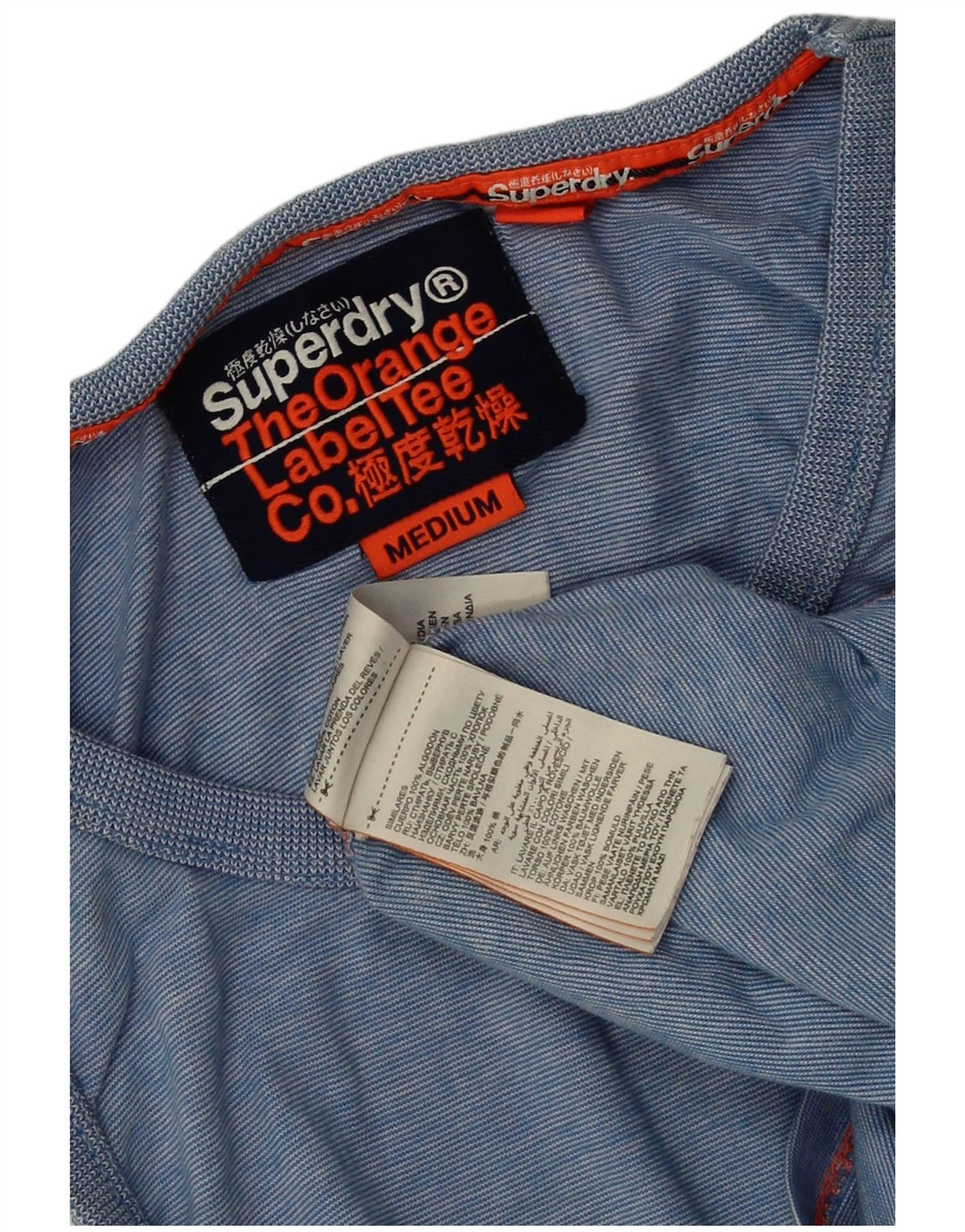 Ανδρικό φανελάκι SUPERDRY Βαμβακερό μεσαίο μπλε ρίγες