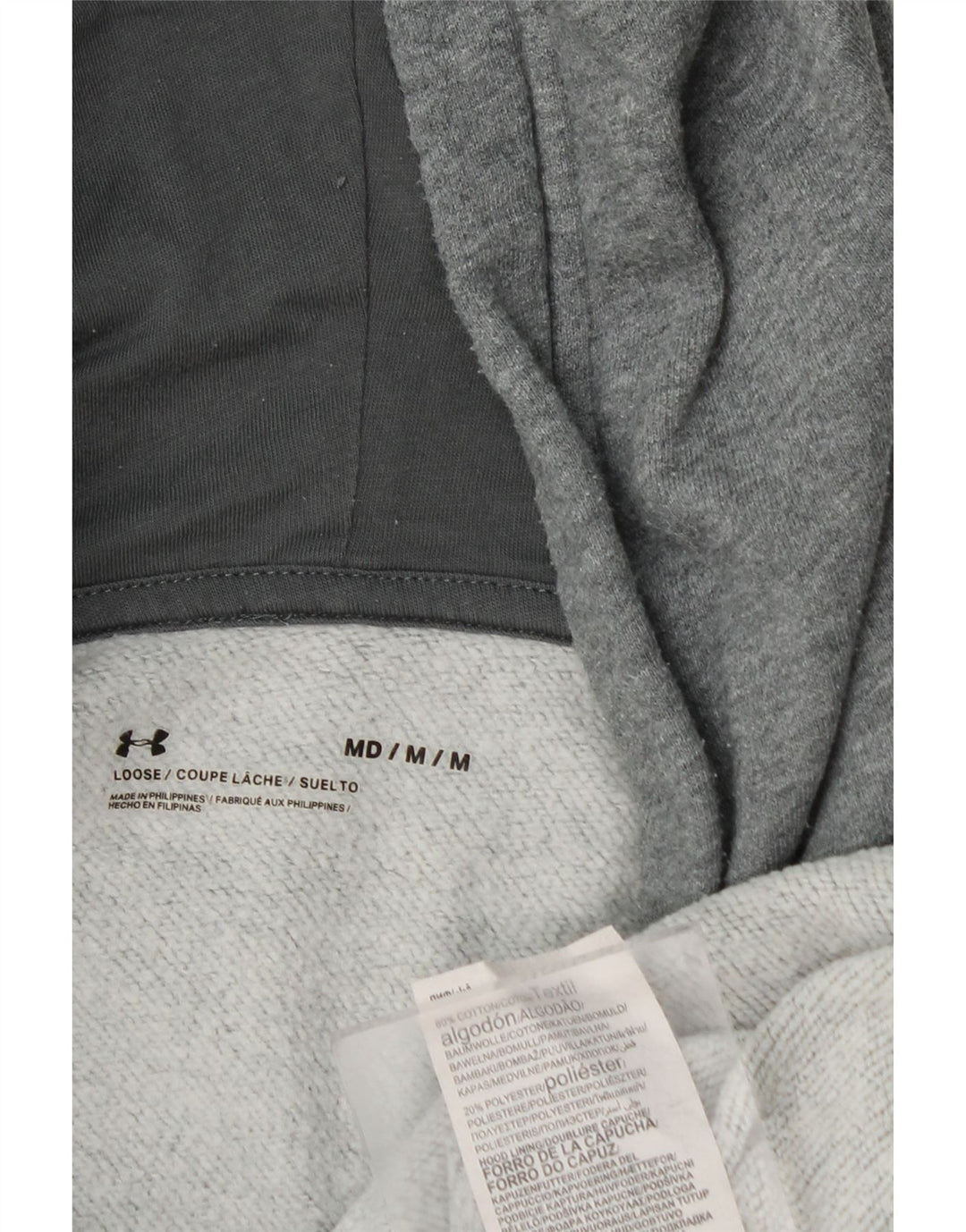 Under Armour Ανδρικό με κουκούλα, βαμβακερό μεσαίο γκρι