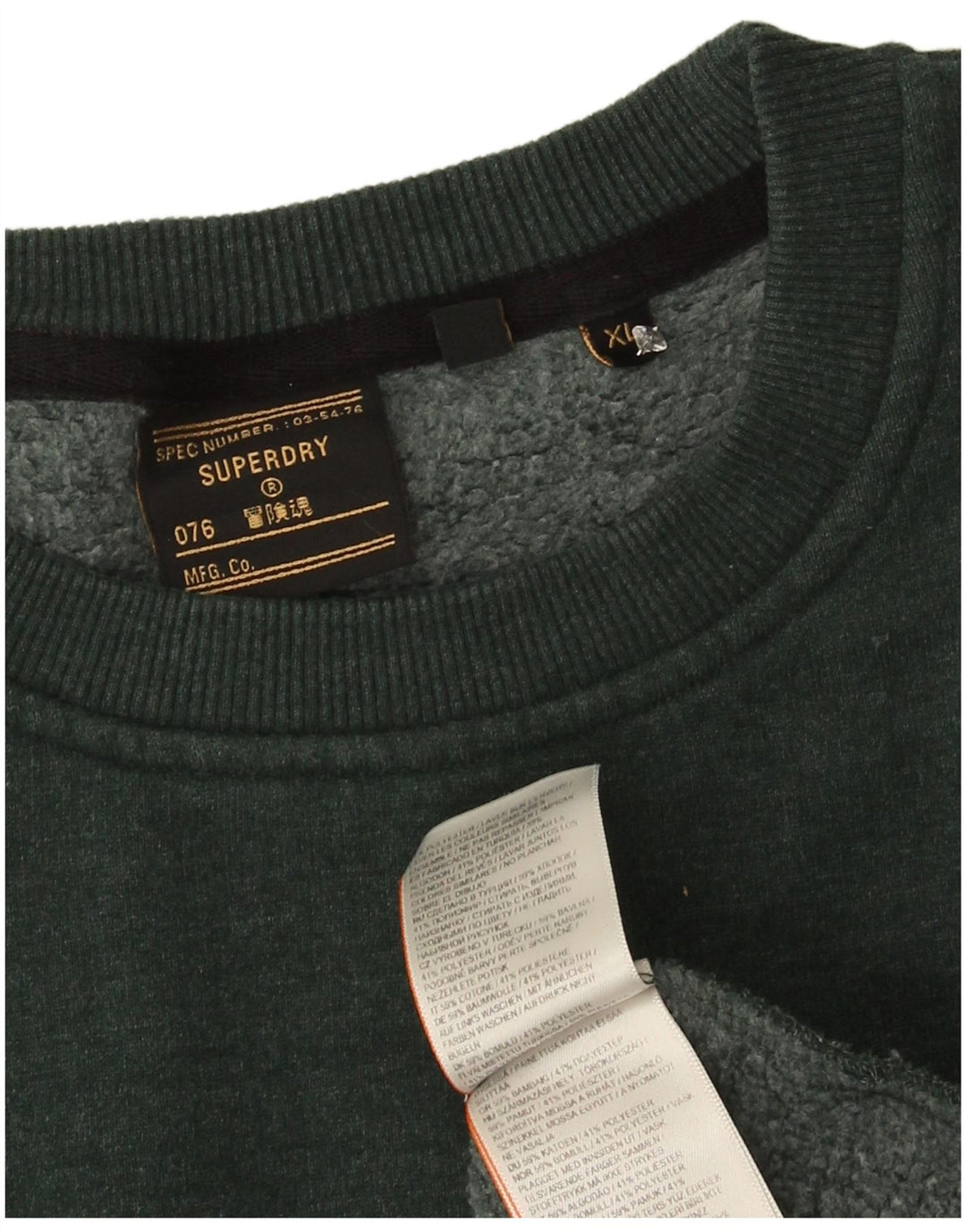 Ανδρικό γραφικό φούτερ Superdry Jumper XL Πράσινο βαμβακερό