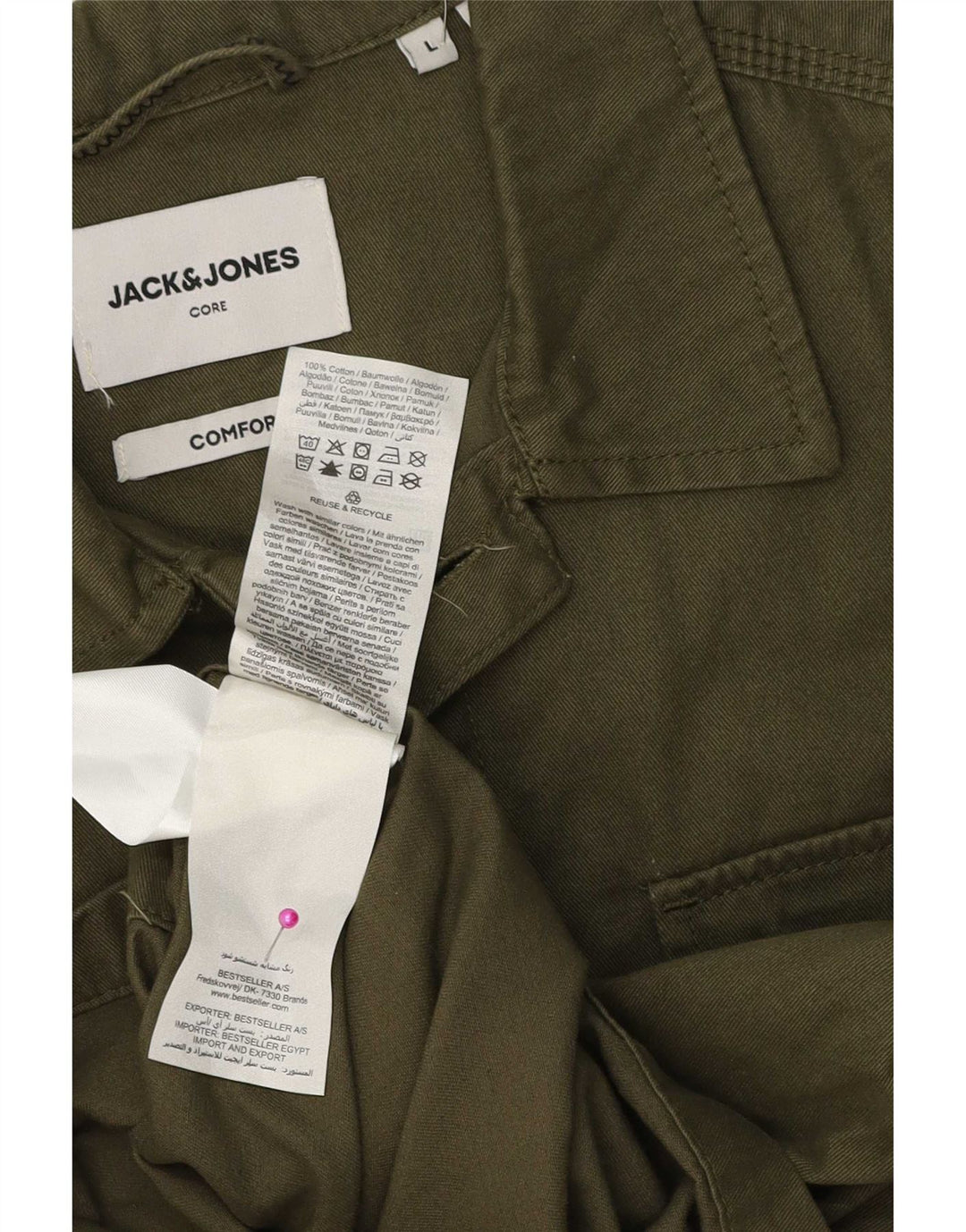 Jack & Jones Ανδρικό πουκάμισο μεγάλο χακί βαμβακερό