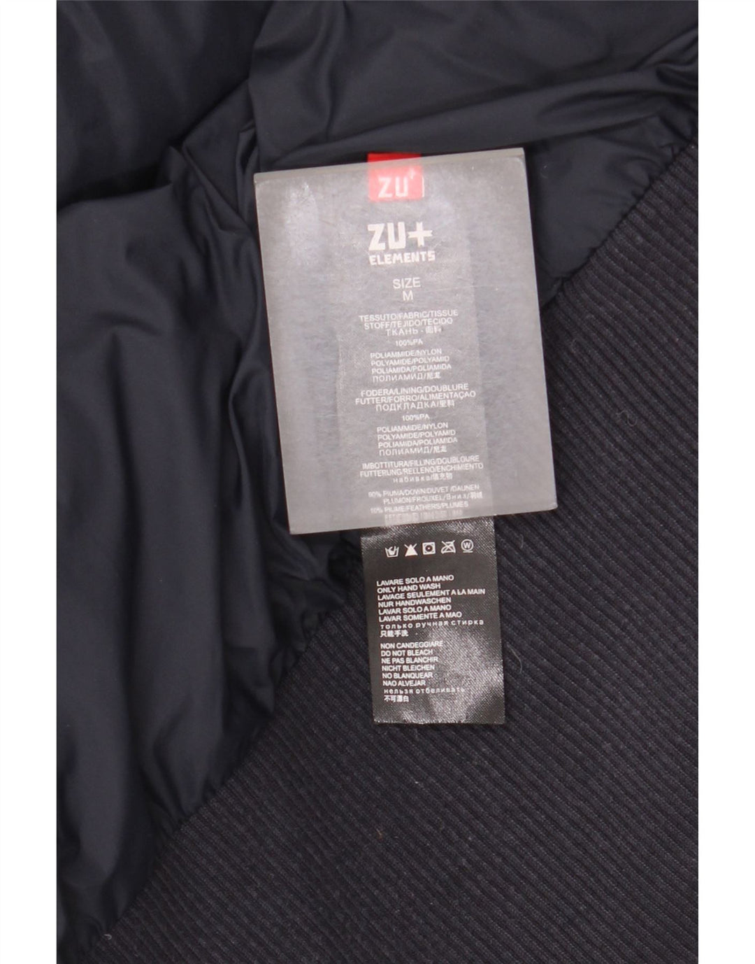 Zu Elements γυναικείο μπουφάν με κουκούλα UK 12 Medium Navy Blue Polyamide