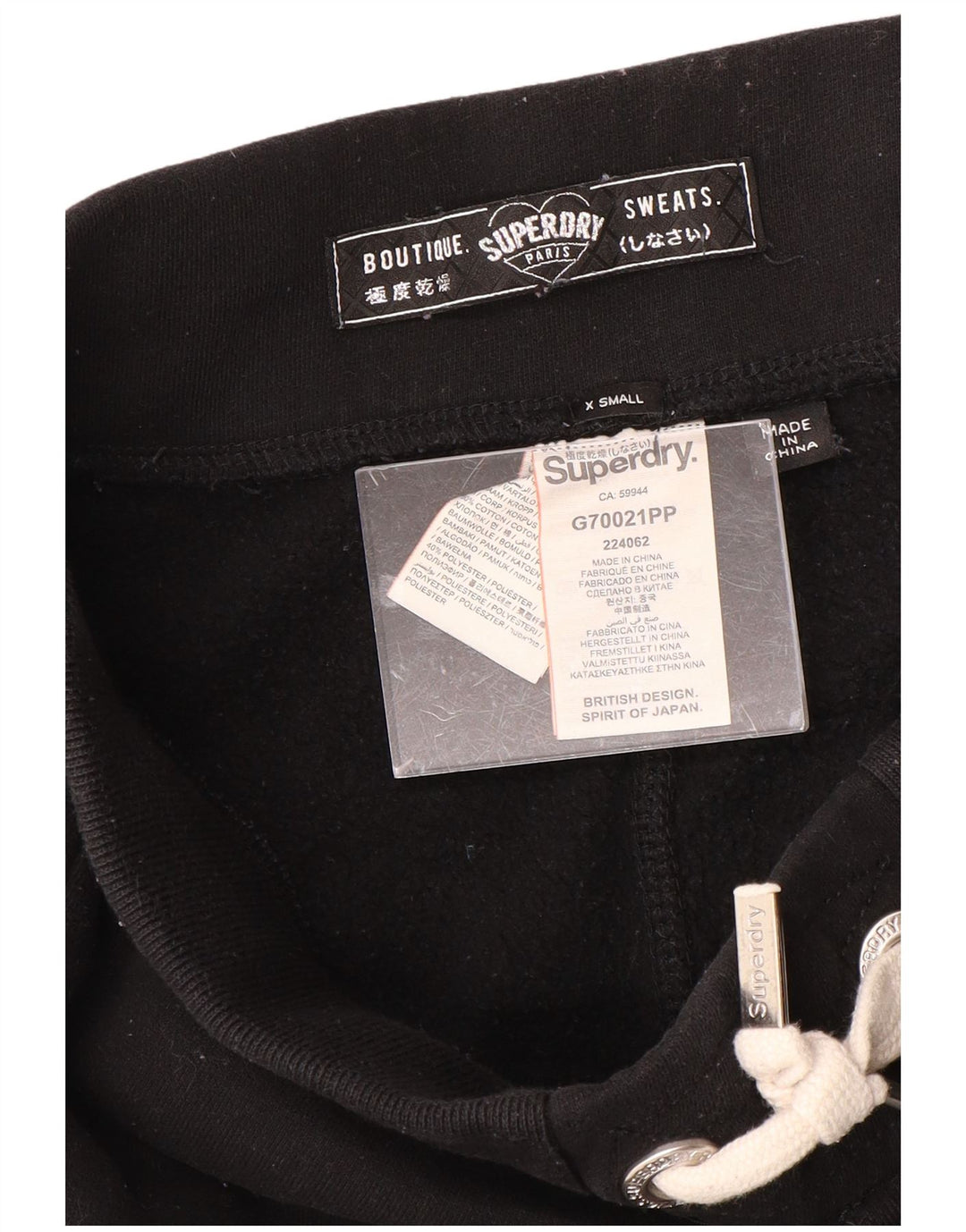 Γυναικεία αθλητική φόρμα SUPERDRY γραφικά παντελόνια Joggers UK 6 XS Μαύρο βαμβακερό