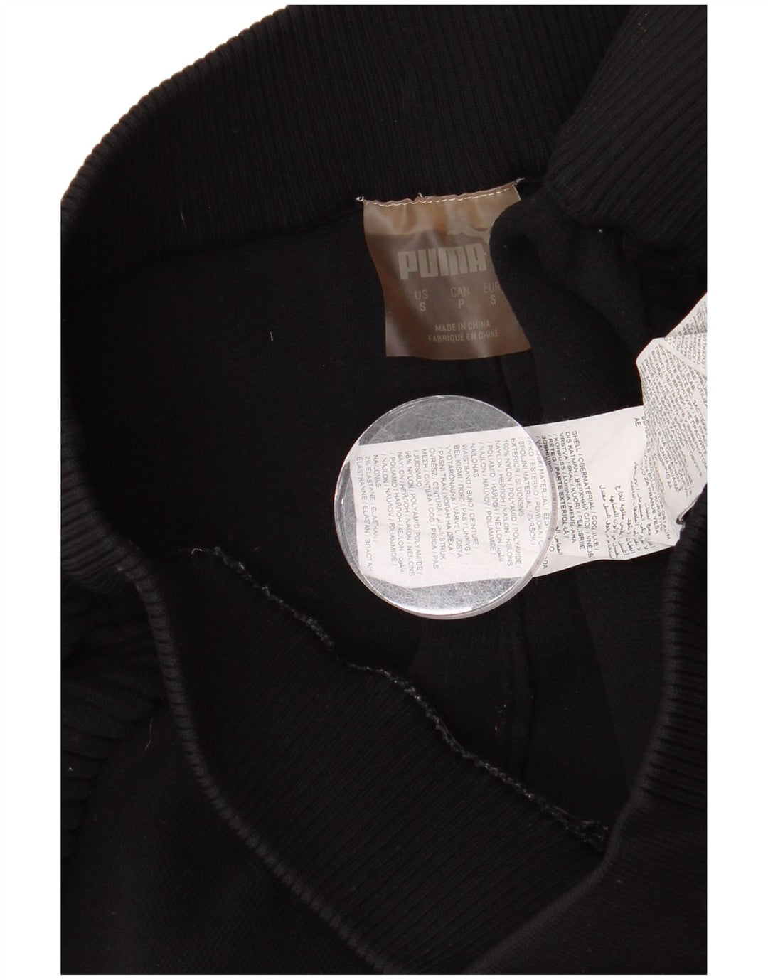 Ανδρική αθλητική φόρμα Puma Παντελόνι Μικρό μαύρο νάιλον