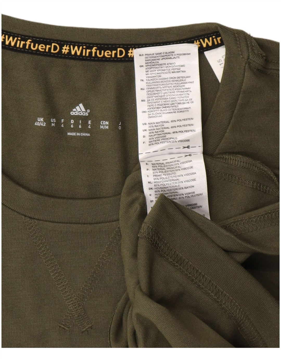 Ανδρικοί Ολυμπιακοί Αγώνες ADIDAS Top Long Sleeve UK 40/42 Medium Khaki Polyester