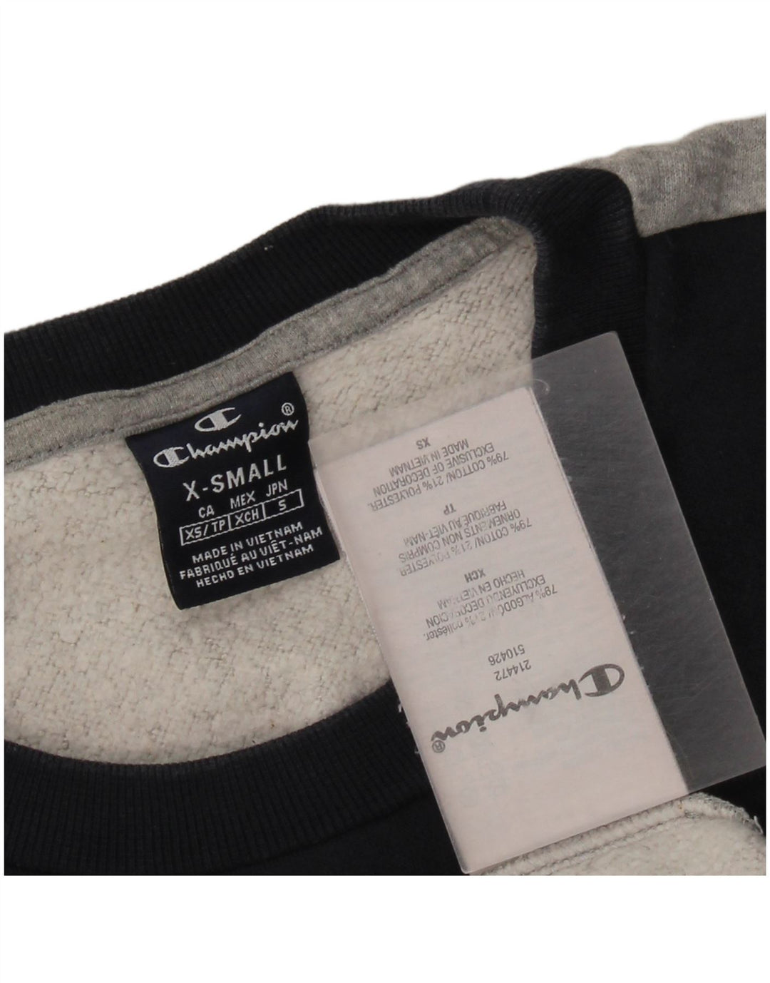 Ανδρικό φούτερ Champion Jumper XS Πολύχρωμο βαμβακερό χρωμα