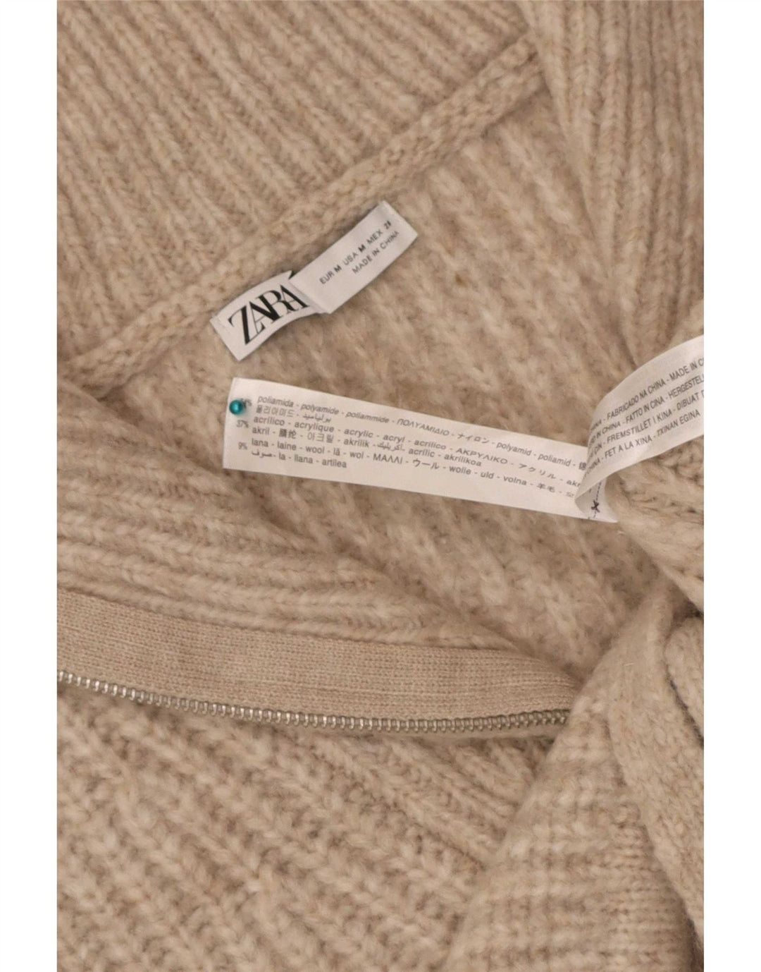 Zara Γυναικείο γιλέκο Crop Tank Top UK 14 Medium Beige Polyamide