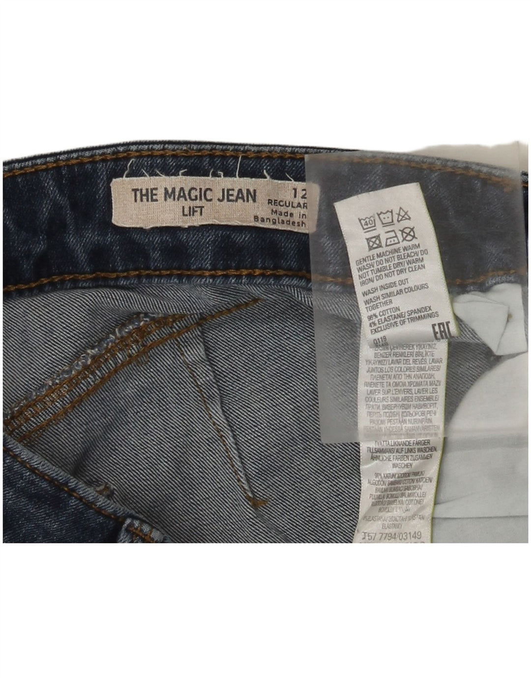 Marks & Spencer Γυναικείο κανονικό τζιν UK 12 Medium W30 L28 Μπλε βαμβακερό