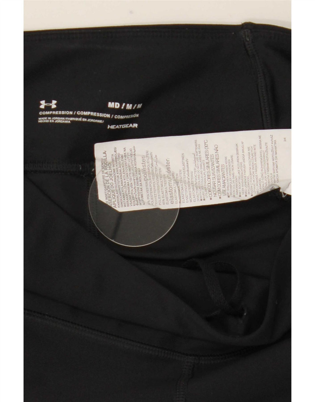 Under Armour Γυναικείο Heat Gear κολάν UK 12 μεσαίο μαύρο πολυεστέρα